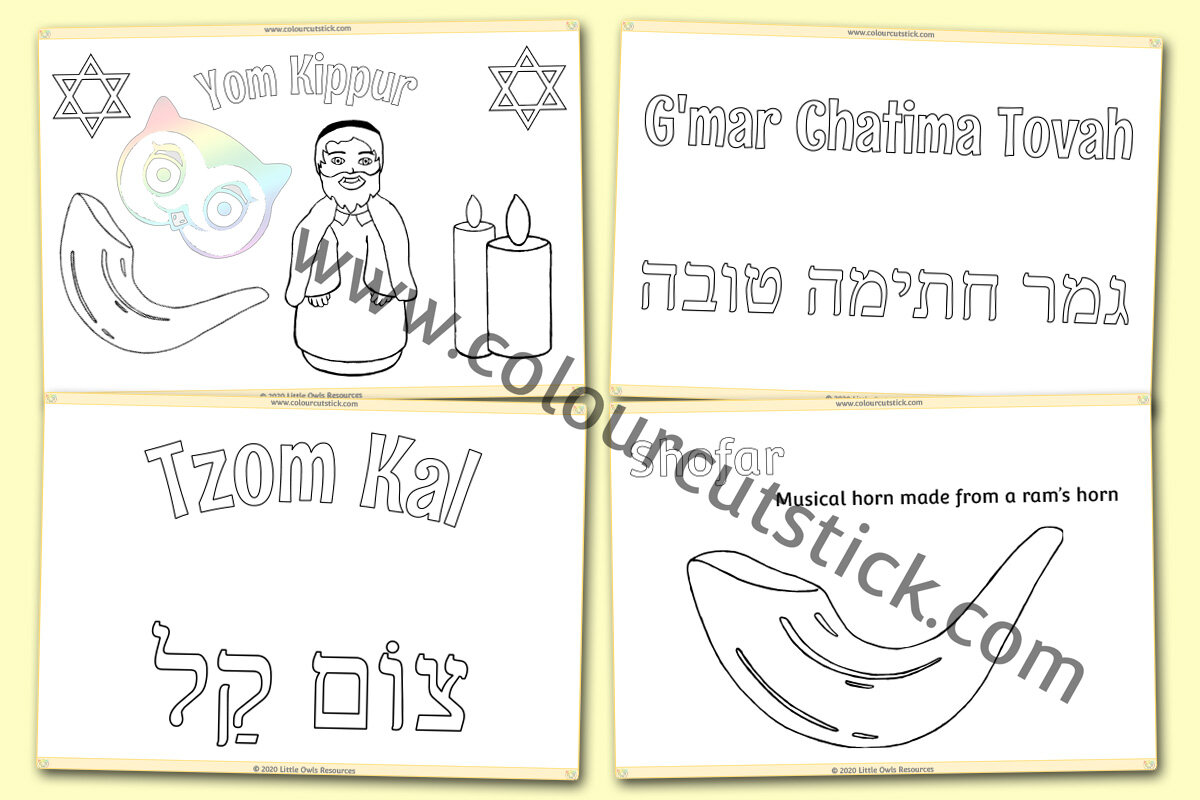 Free yom kippur colouringcoloring pages and greetings cards â colour cut stick