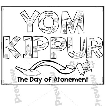 Yom kippur âï coloring pages by esl classroom tpt