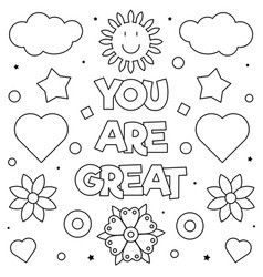 You are great coloring page vector coloring pages inspirational coloring pages free printable coloring pages