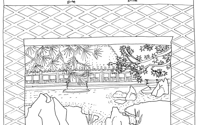 Gravel and rock garden coloring page â days in kyoto