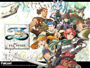 Image ys ys vii seven gas