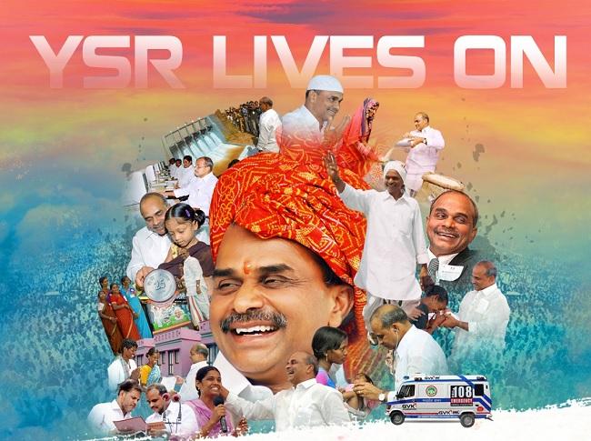 Rare and unseen pictures of ysr ysr jayanthi rare and unseen pictures of dr ysr