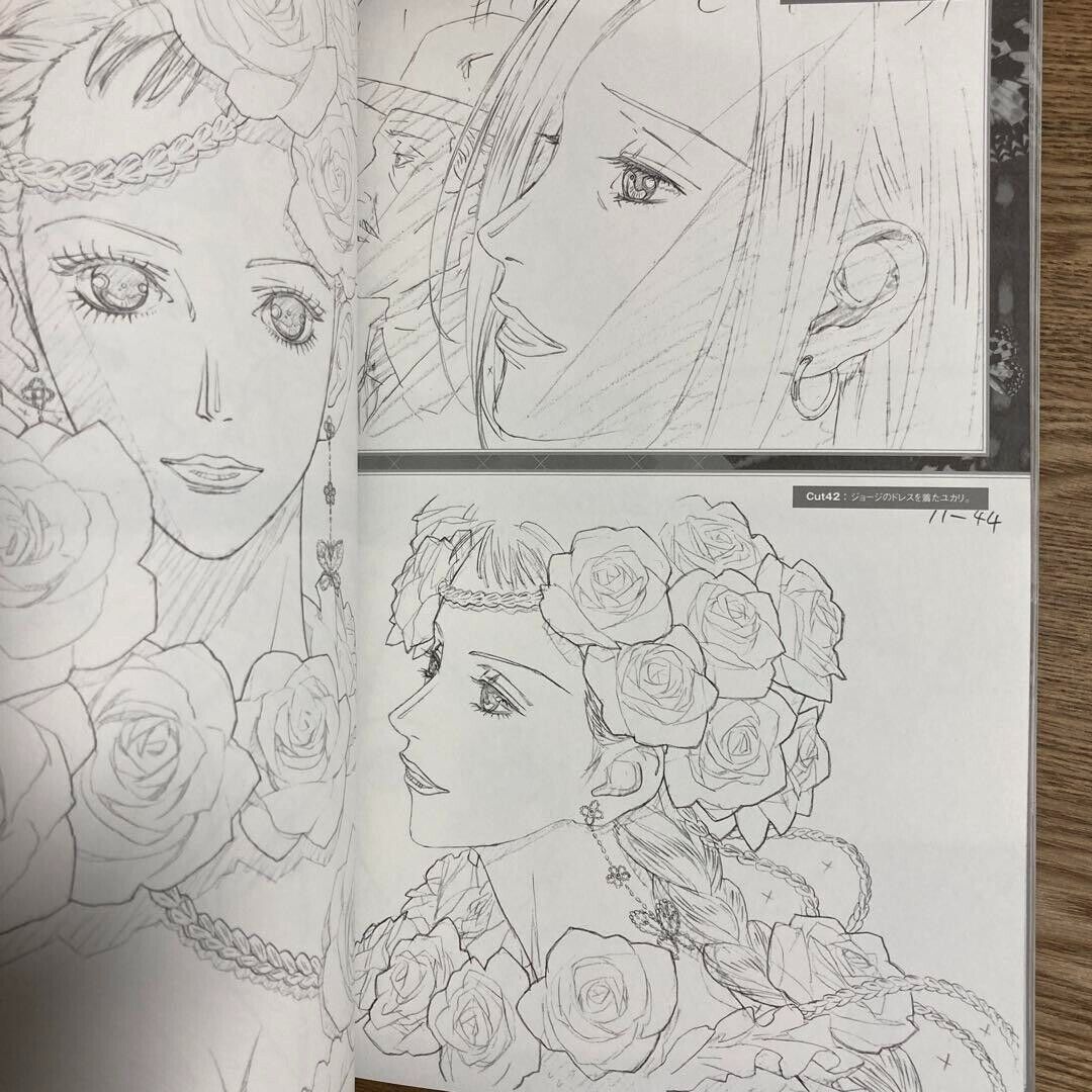 Ai yazawa paradise kiss animator dojin art book yuki nobuteru