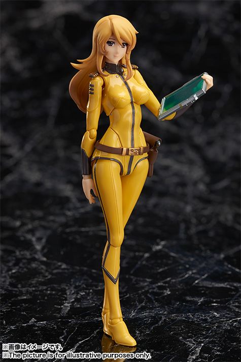 Shfiguarts yuki mori soul web