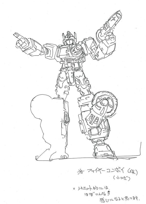 Hisashi yuki shares early concept art for fire convoy for car robots th anniversary