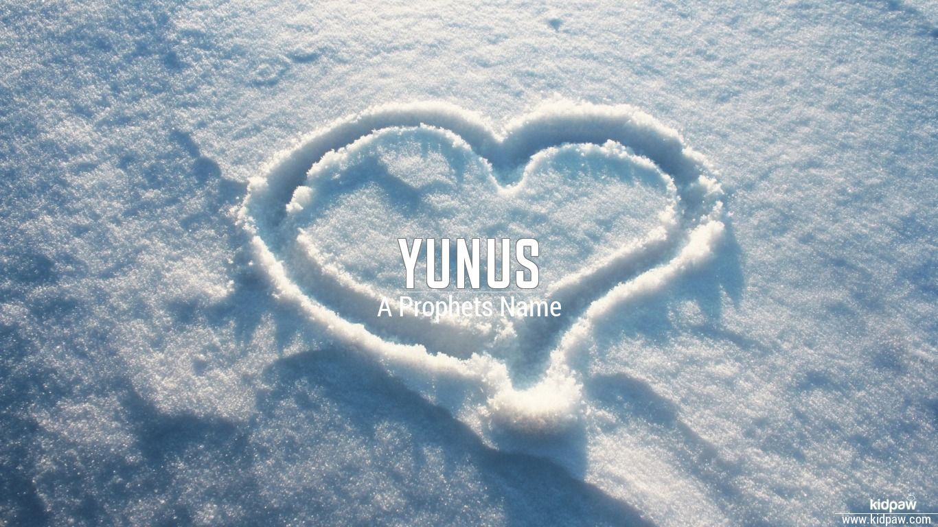 Yunus d name wallpaper for mobile write ûùùø name on photo online