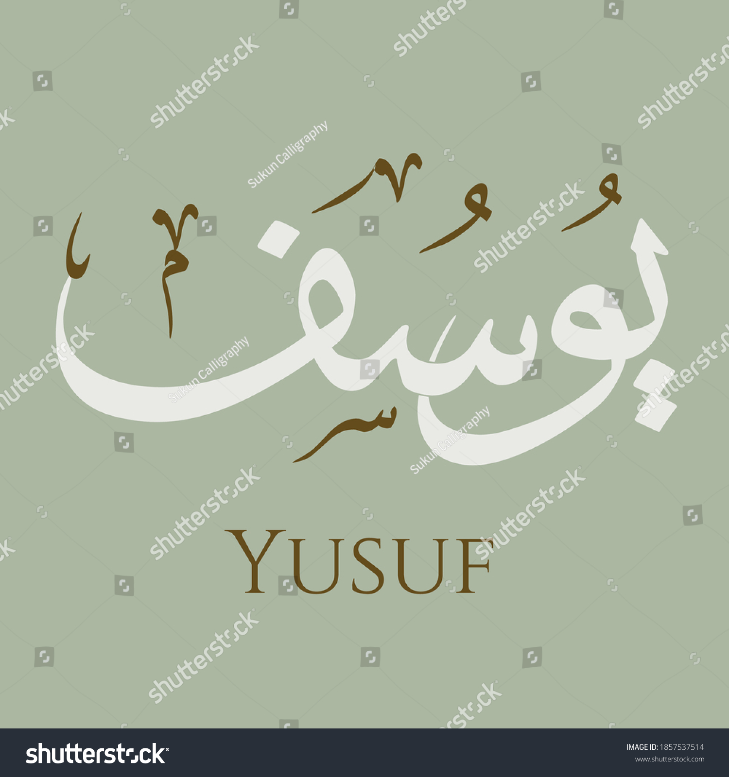 Yusuf images stock photos vectors