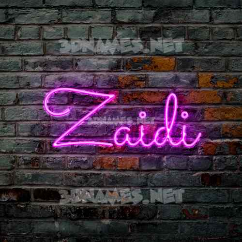 Preview of golden sparkle d name for zaidi