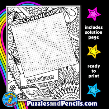 Zephaniah word search puzzle activity with coloring books of the bible