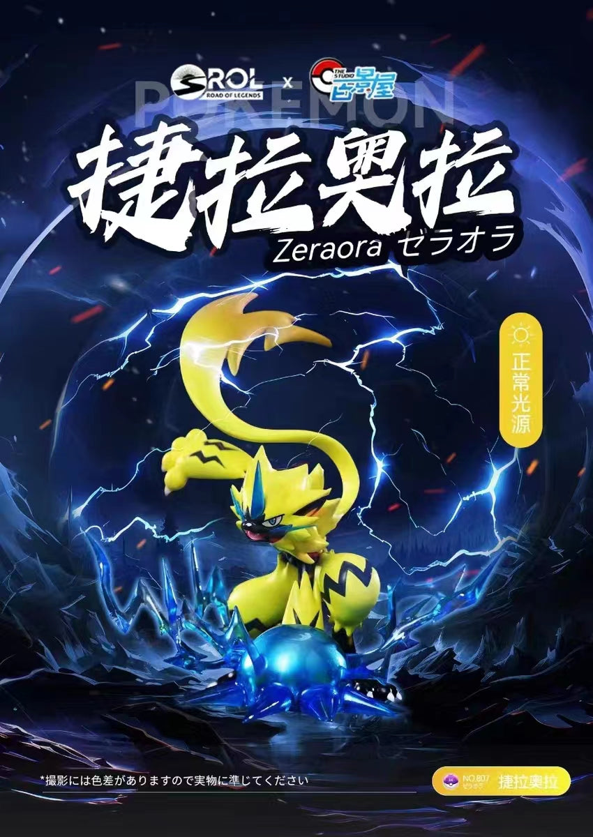 Sold outãpokemon scale world zeraora