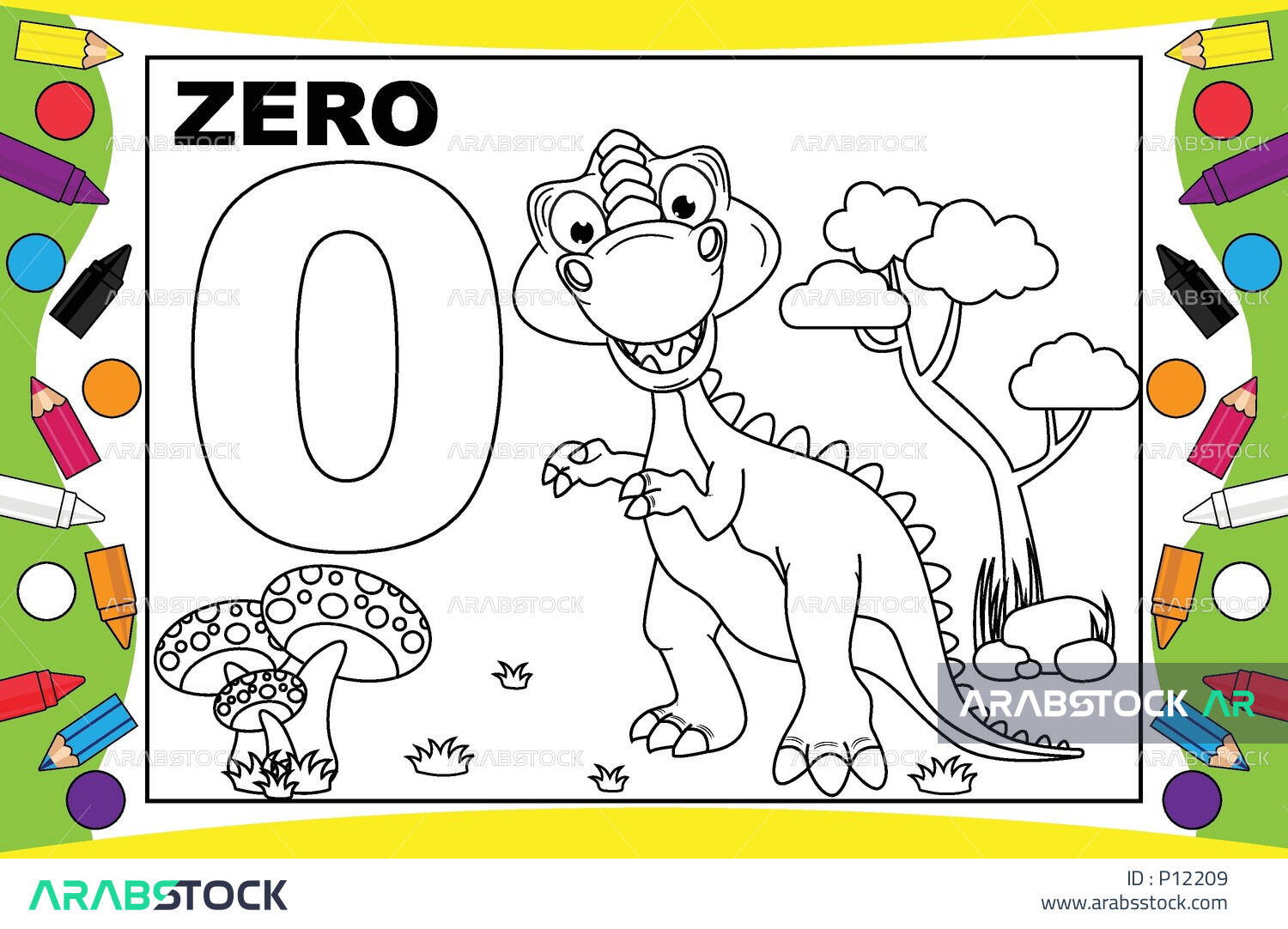 Vector drawing of number zero in black and white cut out and ready for coloring teaching drawing and coloring for children vector illustrator