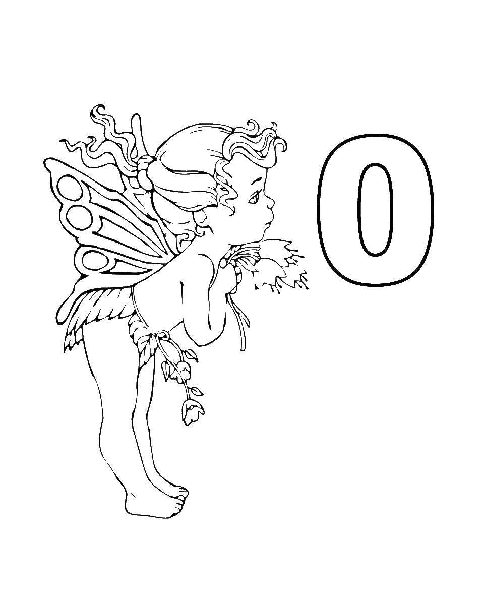 Online coloring pages coloring page learn to count with zero coloring pages numbers download print coloring page