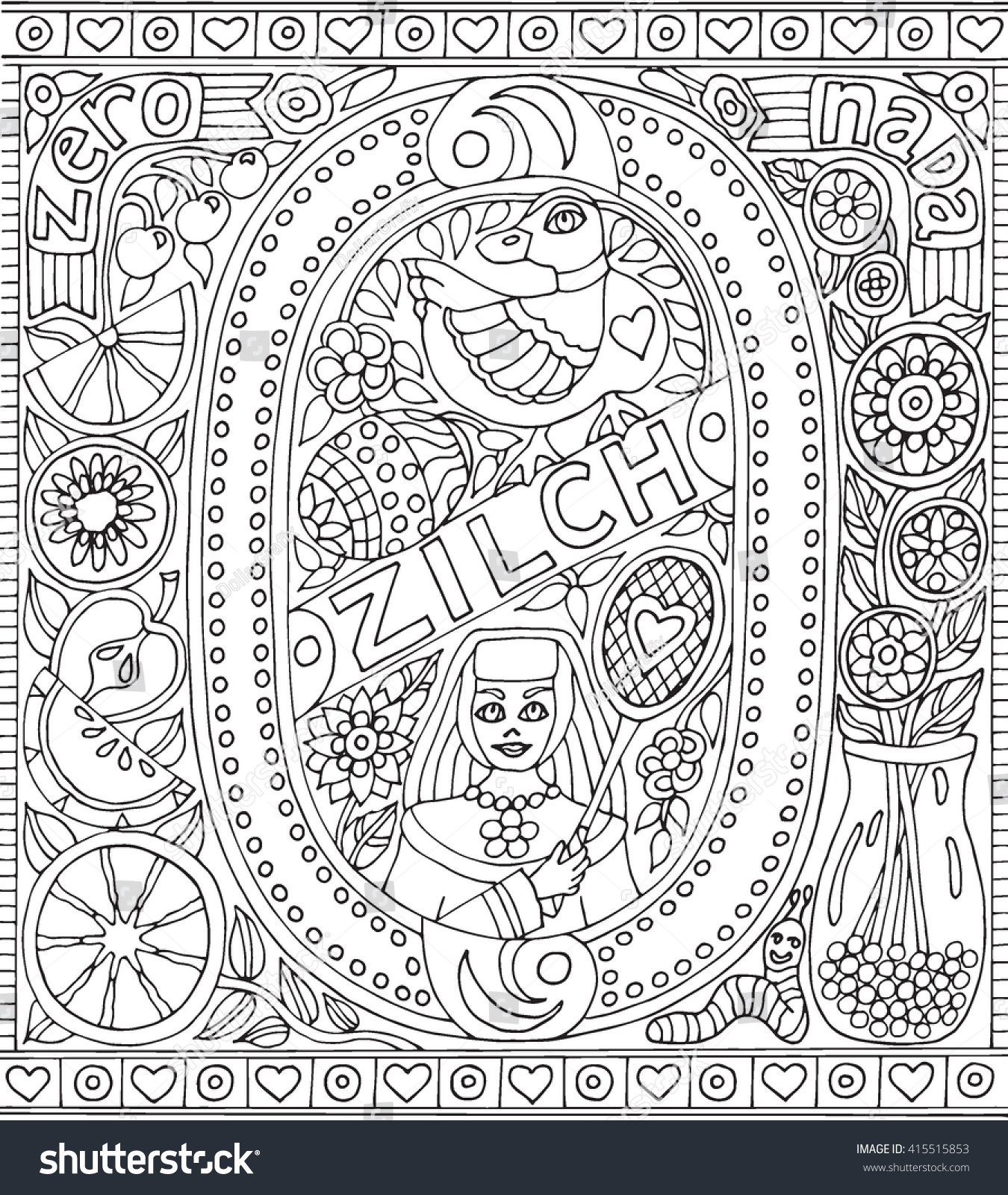 Number zero adult coloring book stock vector royalty free