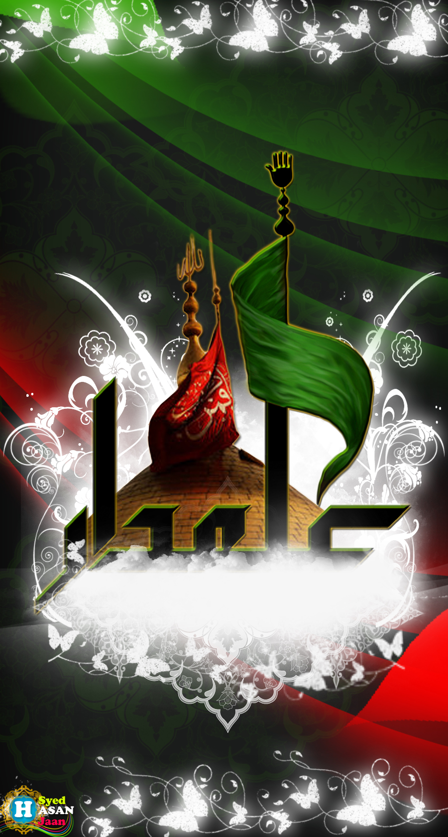 Hazrat abbas by syed