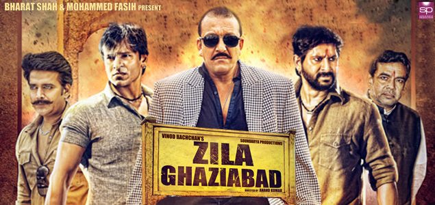 Zila ghaziabad zila ghaziabad hindi movie movie reviews showtimes