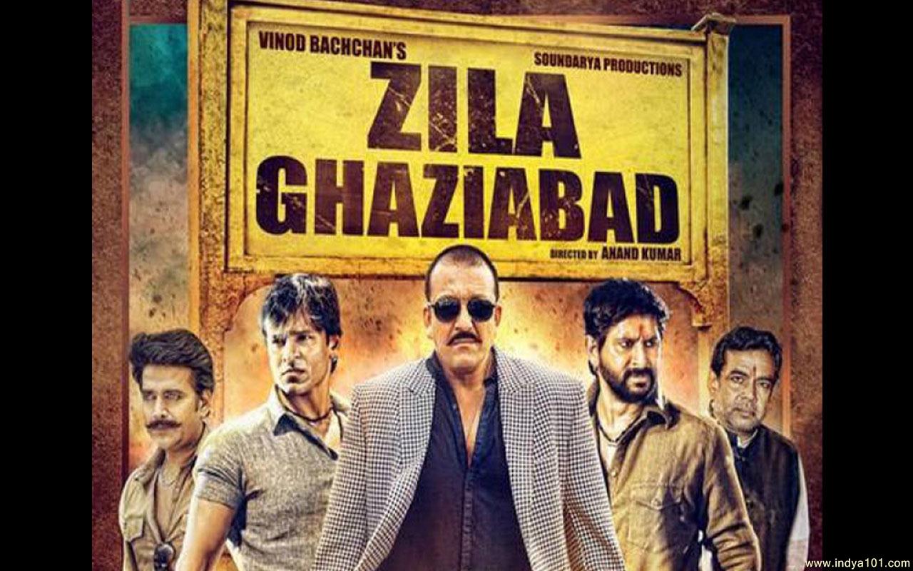 Zila ghaziabad movie wallpaper wallpaper