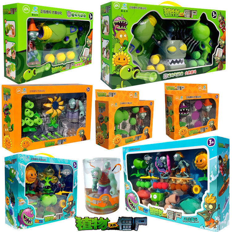 Kid gift plants vszombies kits toys peashooter bucket zombie action figures box