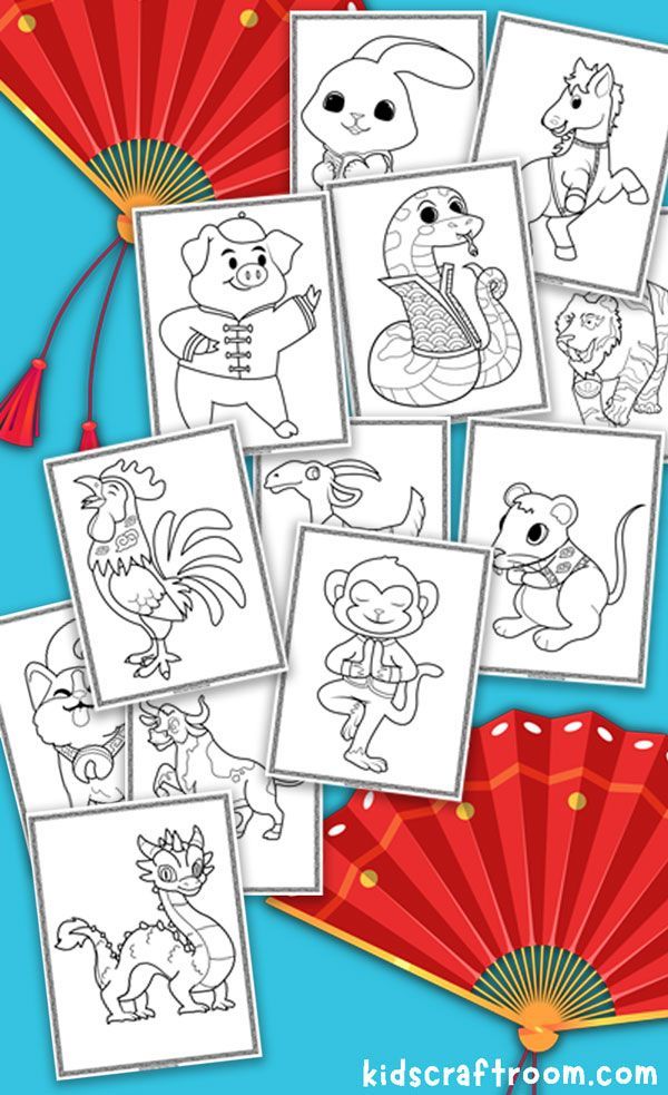 Chinese zodiac animals coloring pages new year coloring pages chinese new year kids chinese new year zodiac