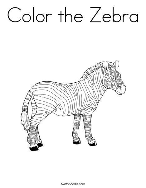 Color the zebra coloring page