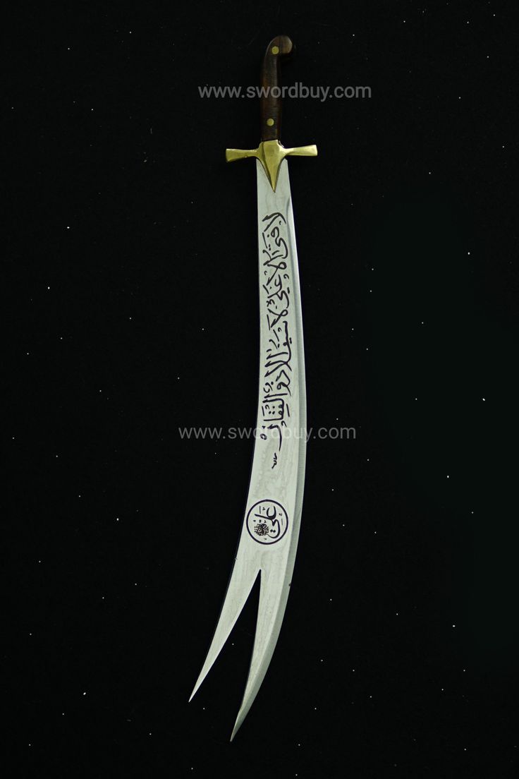 Download Free 100 + zulfiqar sword Wallpapers