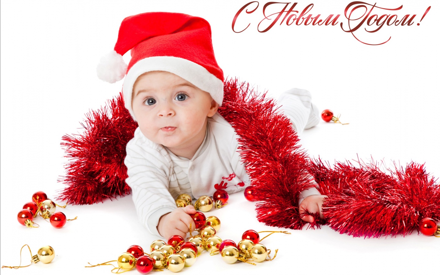 Children And New Year Wallpapers - 1440x900 - 397255