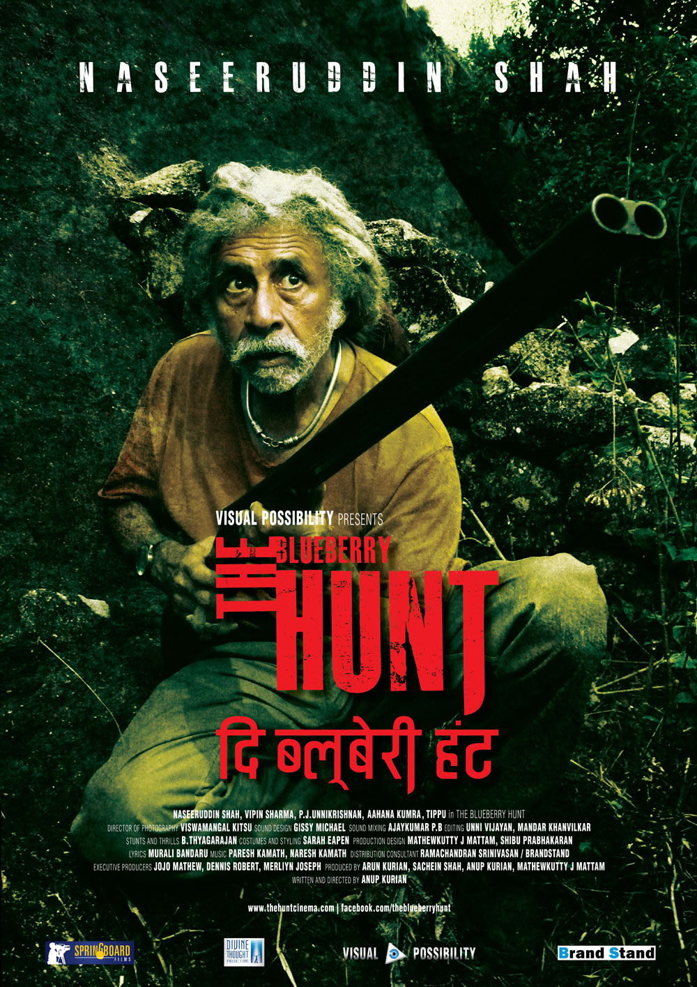 Mathrubhumi hindi mp4 movie download